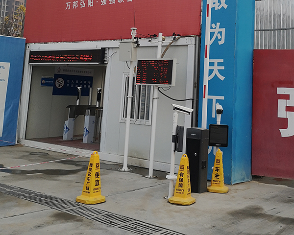 揚(yáng)塵檢測(cè)全天候自動(dòng)監(jiān)測(cè)