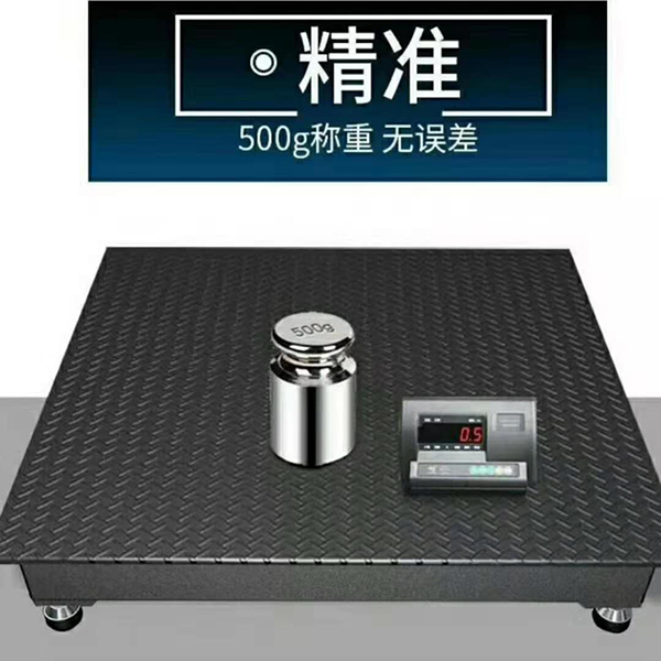 小電子磅秤稱重功能校準