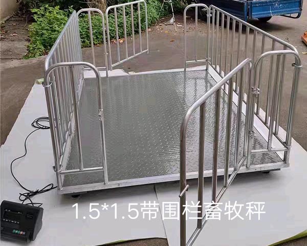 正確使用地磅稱重，這3個(gè)小技巧要知道