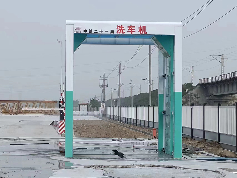 山東東營4.4/5.5/5米龍門洗車機安裝調(diào)試完畢！