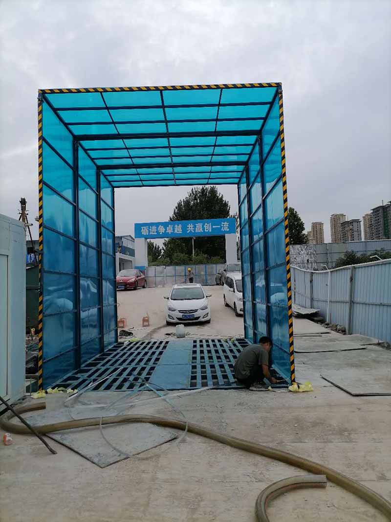 洛陽(yáng)洗車機(jī),封閉式洗車機(jī)