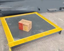 電子汽車(chē)衡地磅之前的稱重記錄查詢并打印