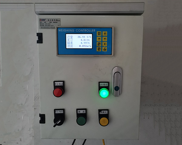 許昌裝載機(jī)電子秤多少錢(qián) 、裝載機(jī)電子秤價(jià)格、