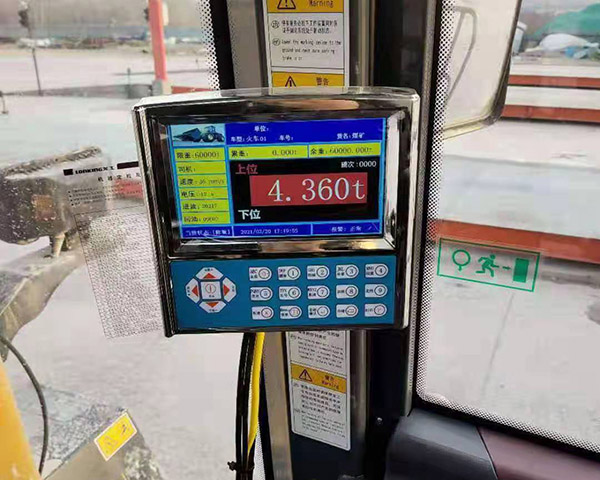 許昌裝載機(jī)電子秤多少錢 、裝載機(jī)電子秤價(jià)格
