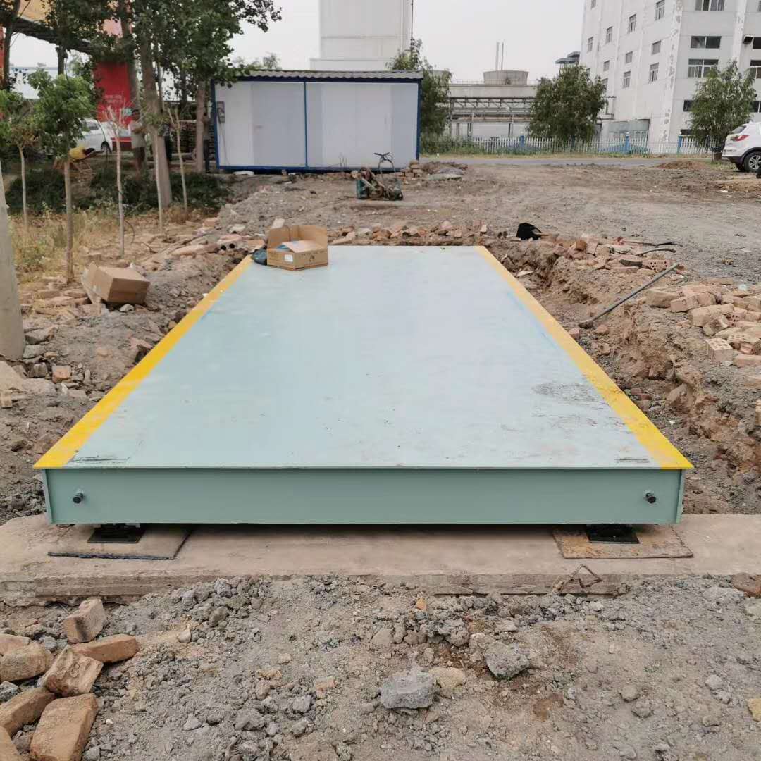 電子地磅,電子汽車(chē)衡