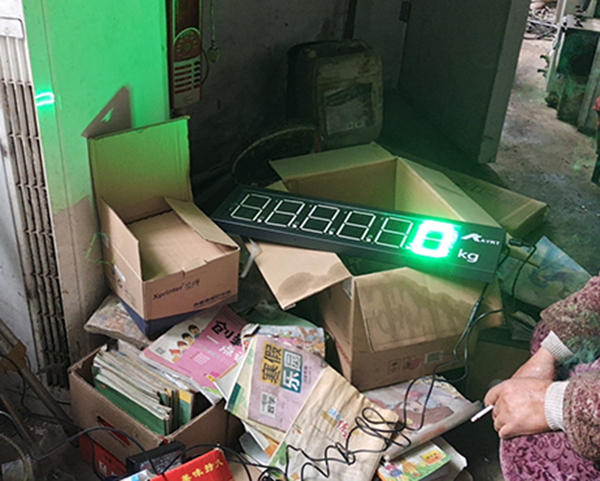 電子地磅調(diào)試  地磅進水操作