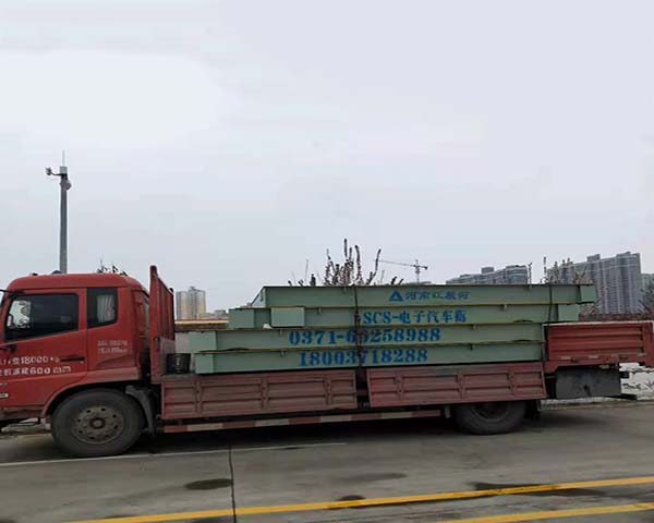 伊川電子汽車(chē)衡、伊川地磅秤