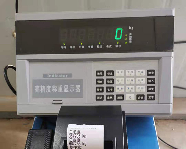 中牟地磅報價、電子地磅維修
